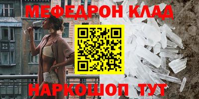 кокаин VHQ Бузулук