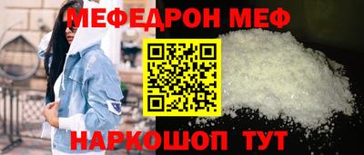 твердый Бугуруслан