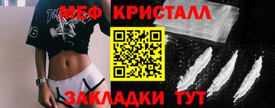 твердый Бугуруслан
