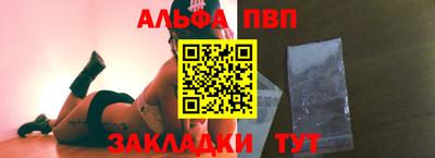 твердый Бугуруслан