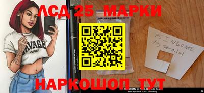кокаин VHQ Бузулук