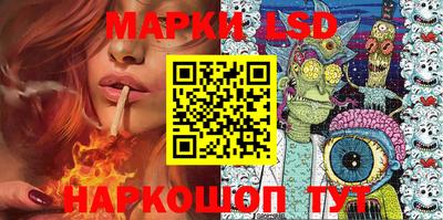 кокаин VHQ Бузулук
