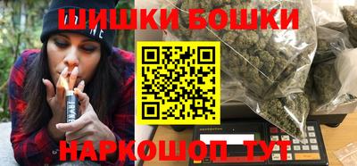кокаин VHQ Бузулук