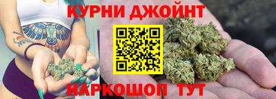 кокаин VHQ Бузулук