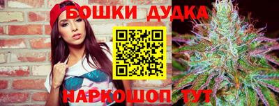 твердый Бугуруслан
