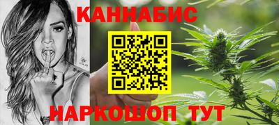 кокаин VHQ Бузулук