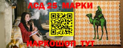 кокаин VHQ Бузулук
