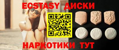 стафф Будённовск