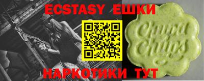 твердый Бугуруслан
