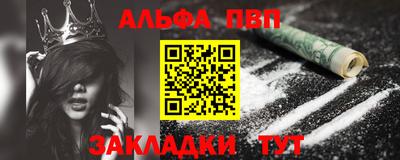 твердый Бугуруслан