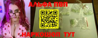 твердый Бугуруслан