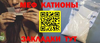твердый Бугуруслан