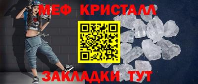 твердый Бугуруслан